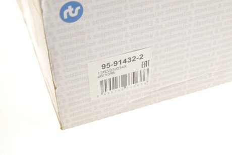 Рычаг передней подвески rts 95914322