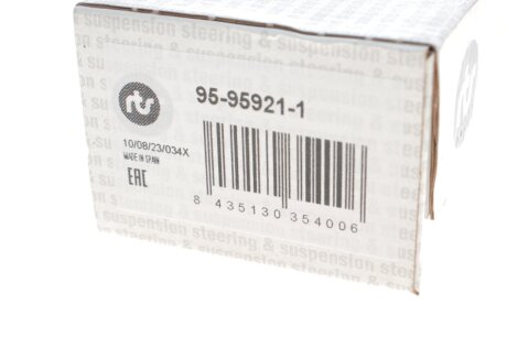 Рычаг передней подвески rts 95959211