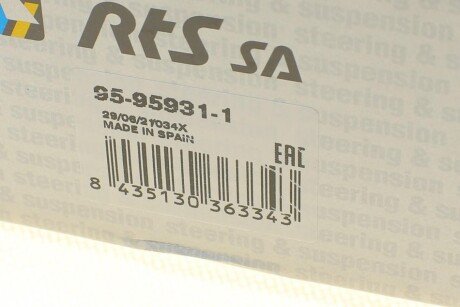 Важіль передньої підвіски rts 95959311