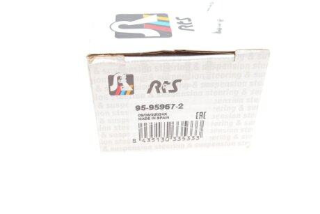 Рычаг передней подвески rts 95959672