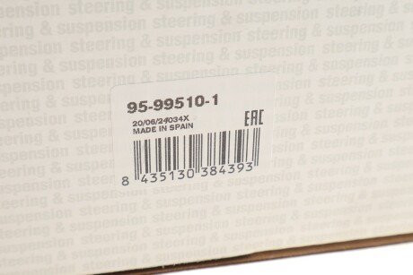 Важіль передньої підвіски rts 95995101