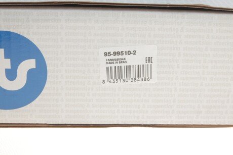 Важіль передньої підвіски rts 95995102