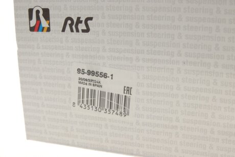 Важіль передньої підвіски rts 95995561