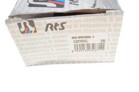 Важіль передньої підвіски rts 95995601