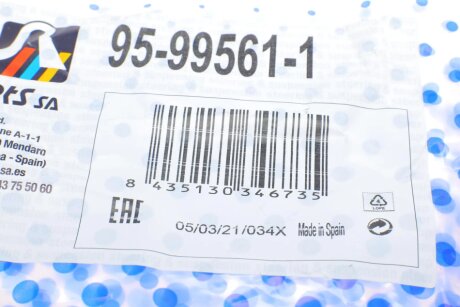 Важіль передньої підвіски rts 95995611