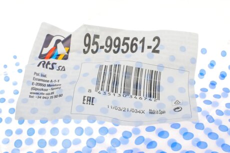 Рычаг передней подвески rts 95995612