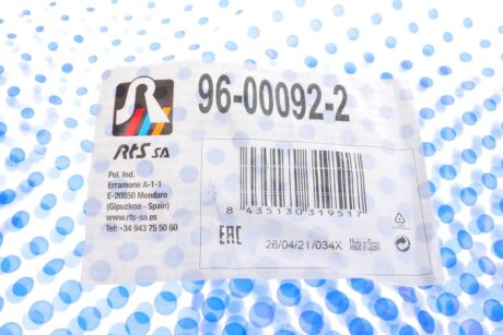 Рычаг передней подвески rts 96000922