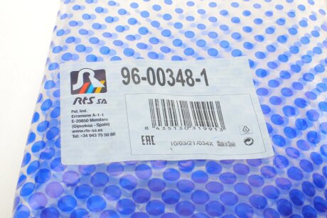 Рычаг передней подвески rts 96003481