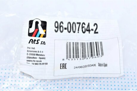 Важіль передньої підвіски rts 96007642