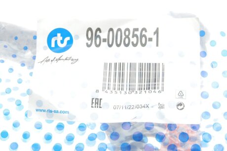 Рычаг передней подвески rts 96008561