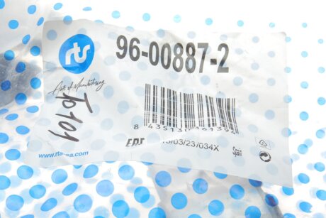 Рычаг передней подвески rts 96008872