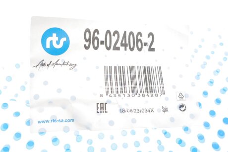 Рычаг передней подвески rts 96024062