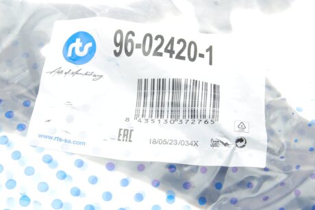 Важіль передньої підвіски rts 96024201