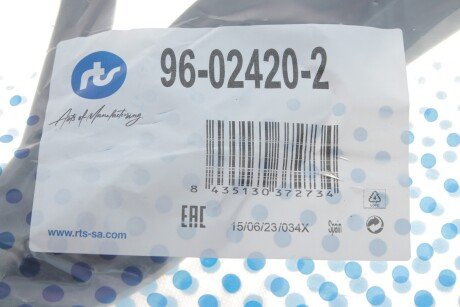 Рычаг передней подвески rts 96024202