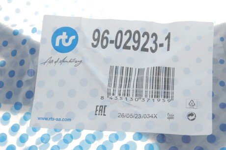 Рычаг передней подвески rts 96029231