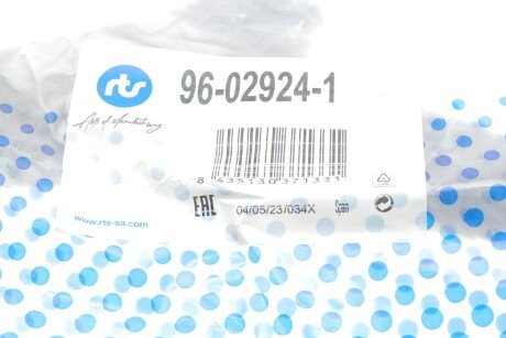 Важіль передньої підвіски rts 96029241
