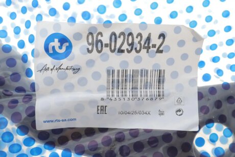 Важіль передньої підвіски rts 96029342