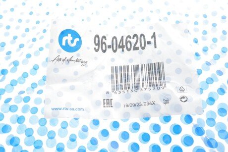 Рычаг передней подвески rts 96046201