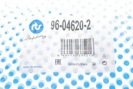 Рычаг передней подвески rts 96046202