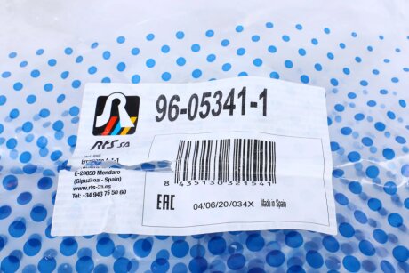 Рычаг передней подвески rts 96053411