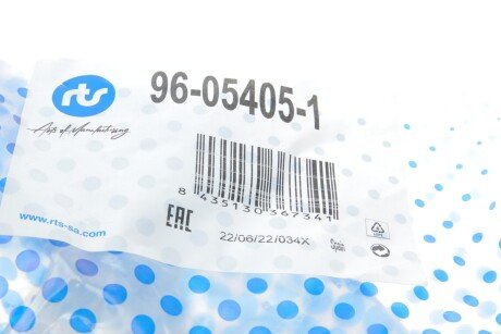 Рычаг передней подвески rts 96054051