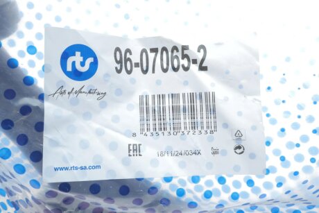 Важіль передньої підвіски rts 96070652