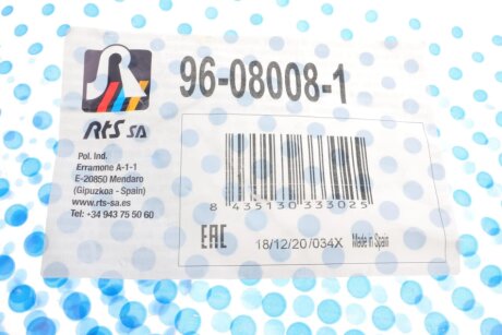 Важіль передньої підвіски rts 96080081