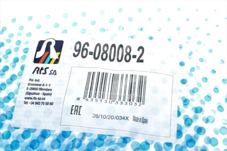 Важіль передньої підвіски rts 96080082