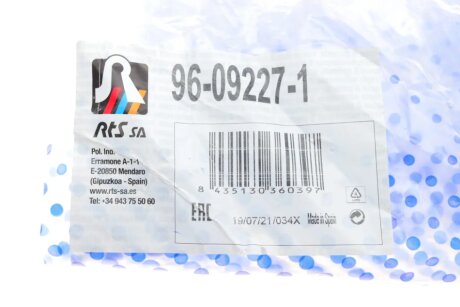 Важіль передньої підвіски rts 96092271