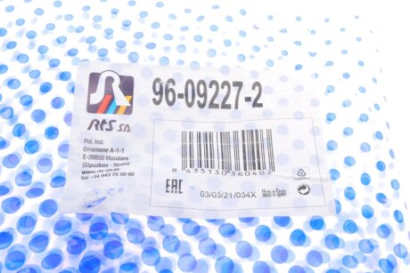 Важіль передньої підвіски rts 96092272