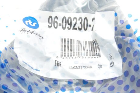 Важіль передньої підвіски rts 96092302