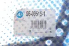 Рычаг передней подвески RTS 96095151