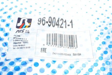 Рычаг передней подвески rts 96904211