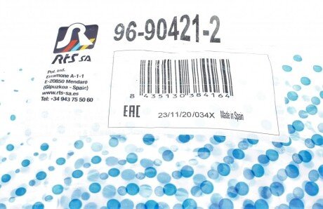 Важіль передньої підвіски rts 96904212