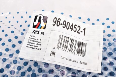 Важіль передньої підвіски rts 96904521