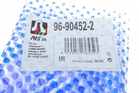 Важіль передньої підвіски rts 96904522