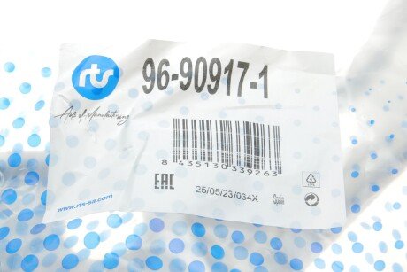 Рычаг передней подвески rts 96909171