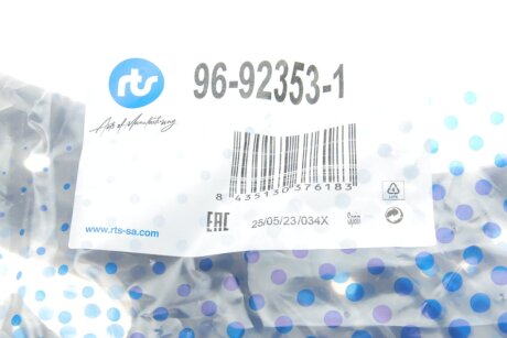 Рычаг передней подвески rts 96923531