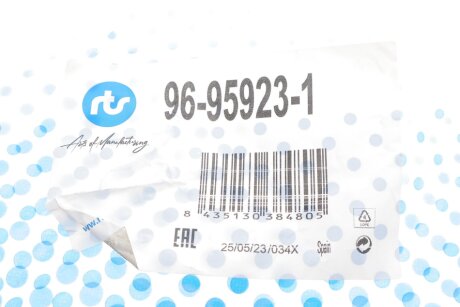 Важіль передньої підвіски rts 96959231