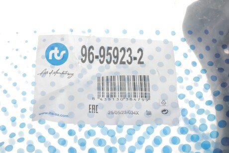 Важіль передньої підвіски rts 96959232