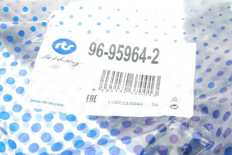 Важіль передньої підвіски rts 96959642