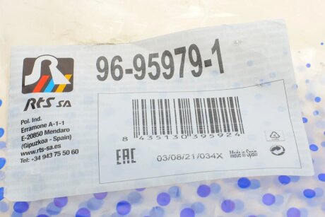 Важіль передньої підвіски rts 96959791