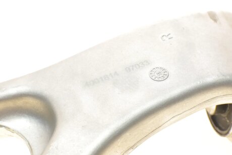 Важіль передньої підвіски rts 96959791