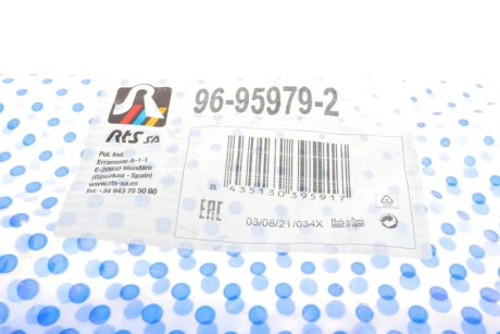 Важіль передньої підвіски rts 96959792