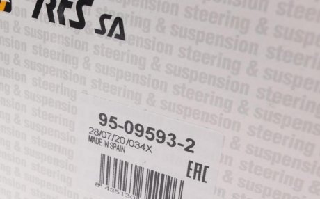 Рычаг передней подвески rts 95095932