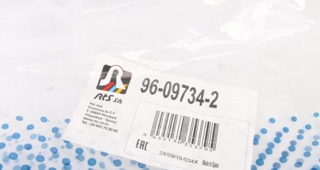 Рычаг передней подвески rts 96097342