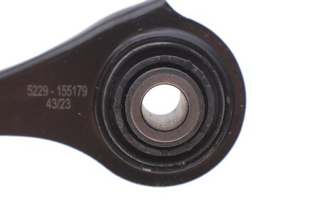 Рычаг задней подвески rts 9505310