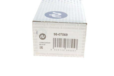 Рычаг задней подвески rts 9507069