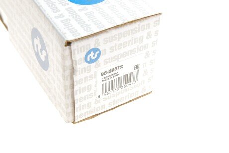 Рычаг задней подвески rts 9509672