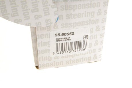 Важіль задньої підвіски rts 9590552